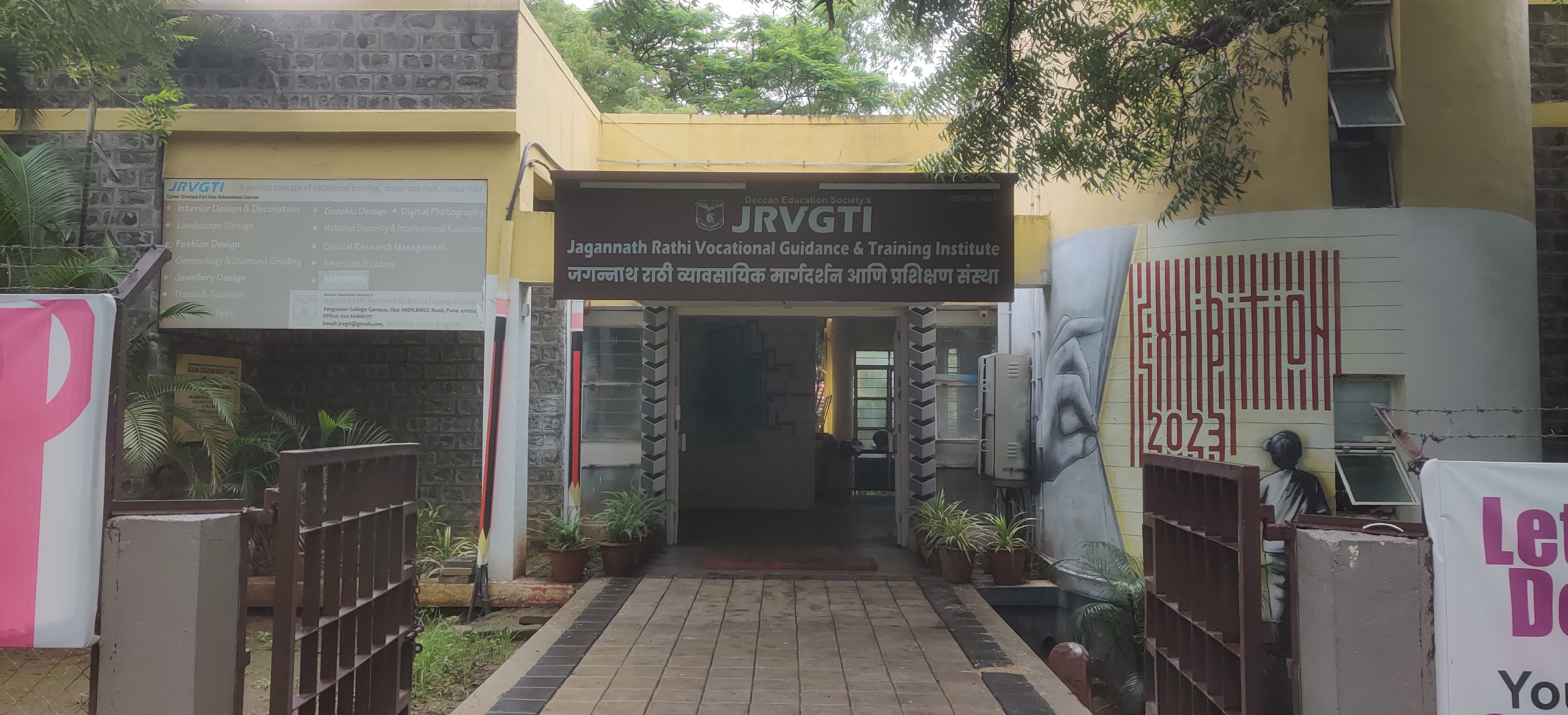 JAGANNATH RATHI VOCATIONAL GUIDANCE & TRAINING INSTITUTE,PUNE