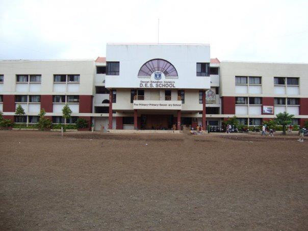 D.E.S. SECONDARY SCHOOL,TILAK ROAD PUNE