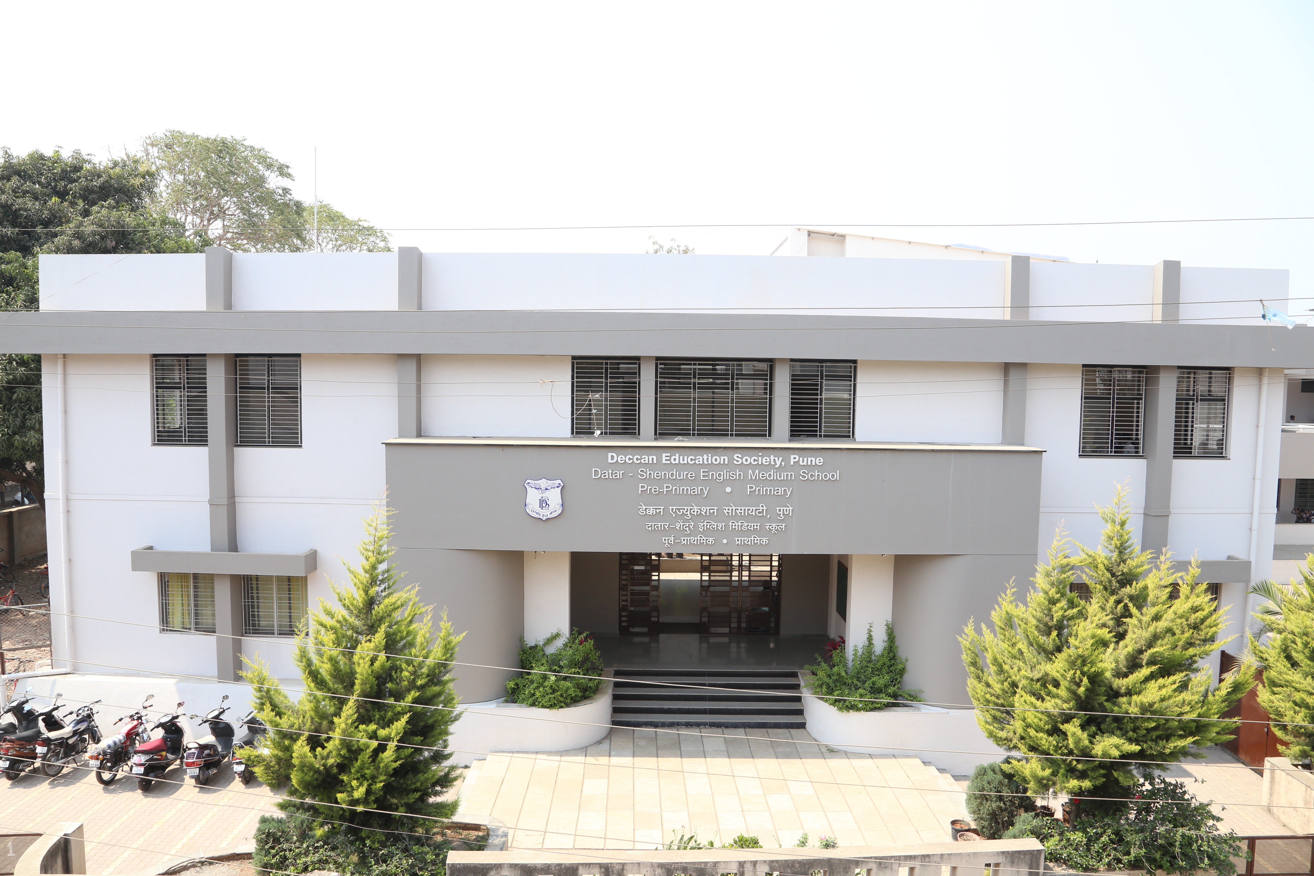 DATAR-SHENDURE ENGLISH MEDIUM SECONDARY SCHOOL, SATARA