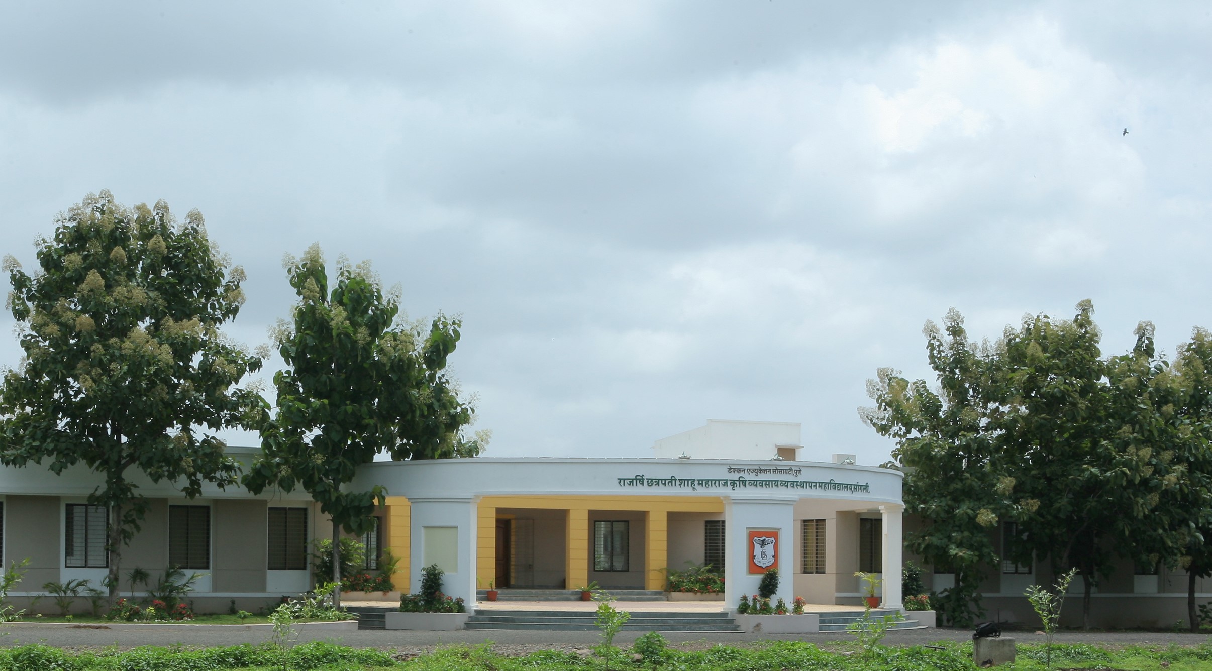 RAJARSHI CHHATRAPATI SHAHU MAHARAJ COLLEGE OF AGRI-BUSINESS MANAGEMENT, SANGLI